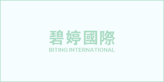 ͑Ҏ(gu)a(chn)ƷQ,(bio)(bio)R(sh)؛bҎ(gu)֪ͨ