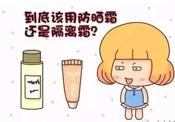 x˪ͷ˪ʲô^(q)e